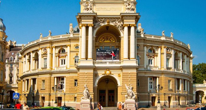 odessa-national-medical-university-building