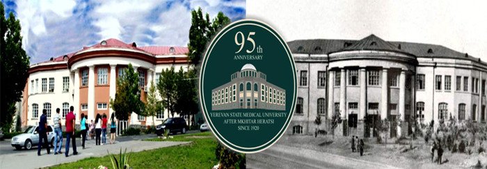 yerevan-state-medical-university