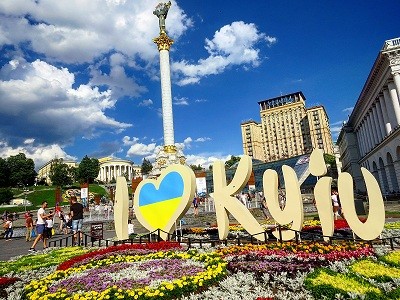 Kyiv - Capital City of Ukraine