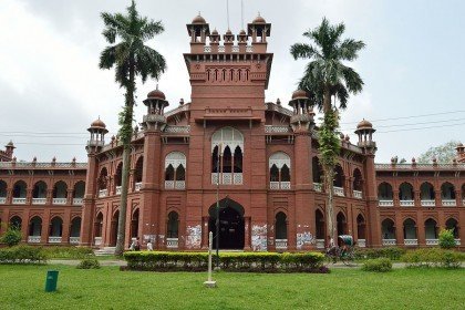 Top 10 Medical College in Bangladesh: Best Ranked Choices